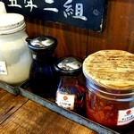 久留米とんこつラーメン 松山分校 - 