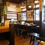 久留米とんこつラーメン 松山分校 - 