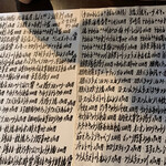 居酒屋そなや - メニュー