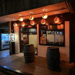 居酒屋そなや - 外観