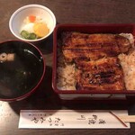 たつみや - 
