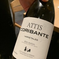 マンサルヴァ - 