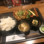 HARU - 