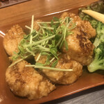 HARU - 