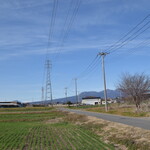 ビストロ セレニテ - 