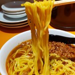 南陽 - 復刻版台湾ラーメン