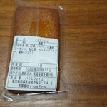 パティスリー・パリセヴェイユ - フィナンシェの原材料。よく見かける「塩」「ハチミツ」が入ってない。。「転化糖」とは、しっとりを保つための砂糖で水飴とか。これが入ってると、しっとりを越えてジミジミしちゃう気がするな。