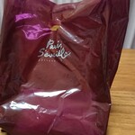 パティスリー・パリセヴェイユ - どどん。焼き菓子三種とマカロン二種類。