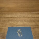 パティスリー・パリセヴェイユ - パリセヴィユ！ショップカード！