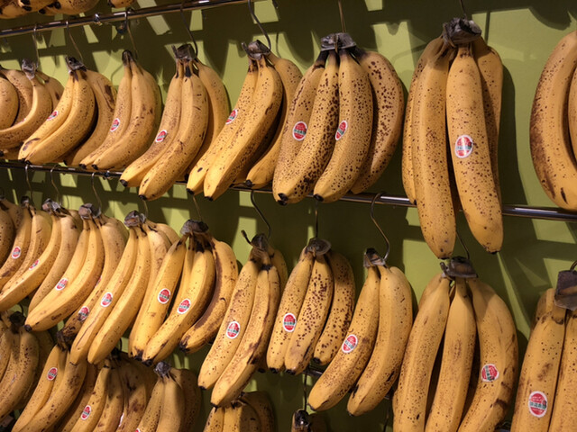 めっちゃ バナナ ジュース