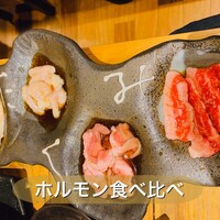 個室焼肉匠 - 
