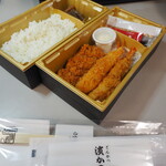 とんかつ濱かつ - エビフライとヒレかつ弁当その２
