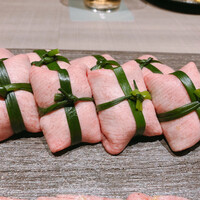 うし松 - 