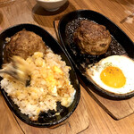 焼肉 ジャンボ - 