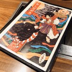 焼肉 ジャンボ - 