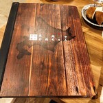 極羊専家 羊肉や かねちゃん - 