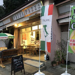 小麦がうまいピザの店 PIZZA PAZZA - 