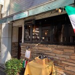 イルフォルネッロ - 