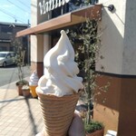 Baniyu Okashi Koubou - ソフトクリーム
