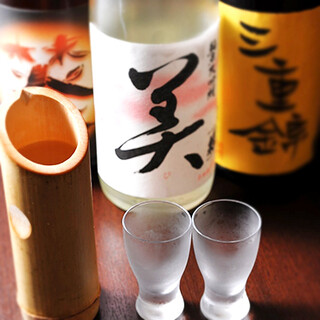 Carefully selected sake/local sake