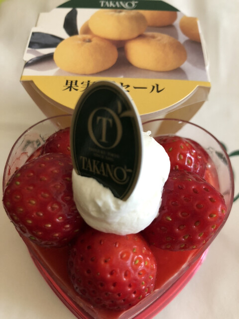 タカノ グランデュオ蒲田店 Takano 蒲田 ケーキ 食べログ タカノ グランデュオ蒲田店 Takano 蒲田 ケーキ 食べログ