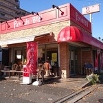 パン・ド・ベル 松原店 - 店舗外観