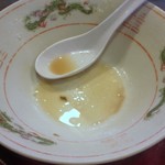 なみへい - 完食