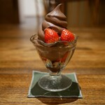 アイスビストロ ヒライ - 