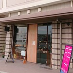 パン ビヨリ - 店舗外観