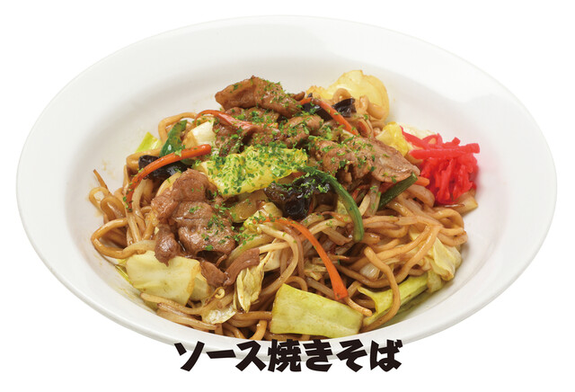 三男坊 - 米沢（食堂）の写真