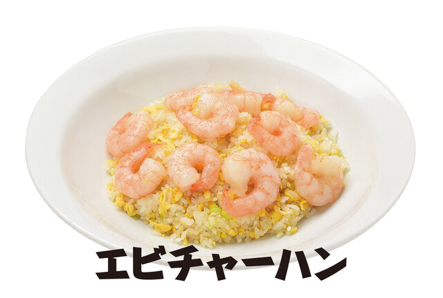 三男坊 - 米沢（食堂）の写真