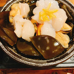 Yompa Chigyojou - 