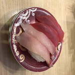 回転寿し トリトン 円山店 - 