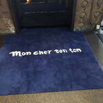 Mon cher ton ton - 