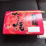 たこ焼ヴィッキー - 「たこ焼き」550円。