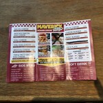 マーベリック - 