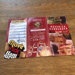 マーベリック - 