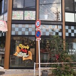 マーベリック - 