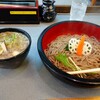 つけ鴨うどん 鴨錦 恵美須店