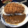 リリーカレー