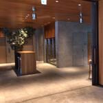 THE TENDER HOUSE DINING - 