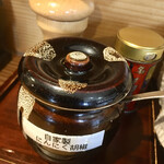 らーめん侘助 - 