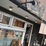 らーめん侘助 - 