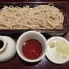 手打ち蕎麦　山水