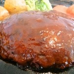 ローマの太陽 - ジャンボハンバーグ「あっぷ図」