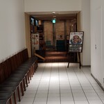 花様 ＮＵ茶屋町 - 