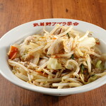 武蔵野アブラ学会 - 
