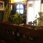 リスボン珈琲店 - 