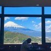道の駅 富士川楽座 - 眺望が素晴らしい〜！
