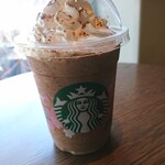 スターバックス コーヒー - 